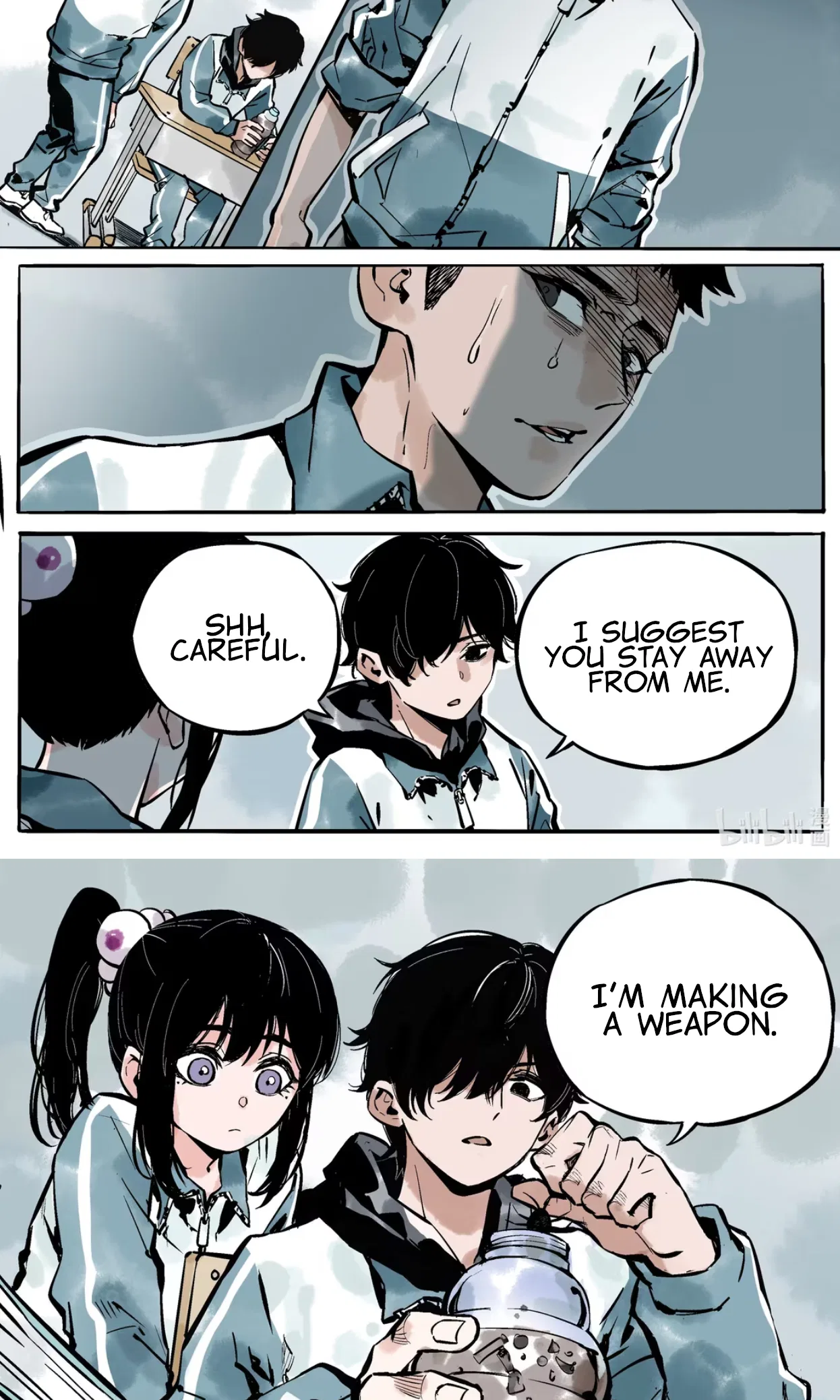 Qǐng Yǔnxǔ Wǒ Zìháo Chapter 6 – Page 9