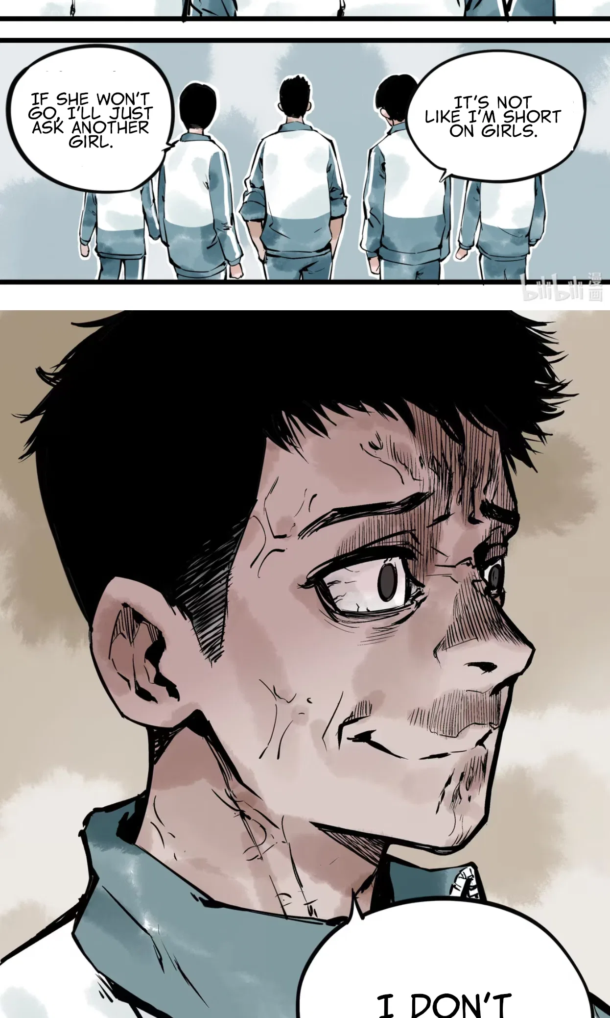 Qǐng Yǔnxǔ Wǒ Zìháo Chapter 6 – Page 11