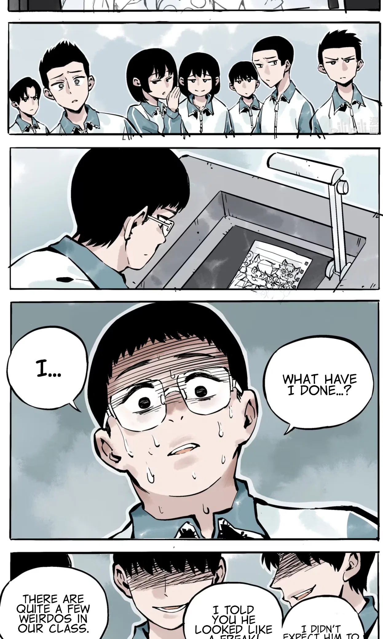 Qǐng Yǔnxǔ Wǒ Zìháo Chapter 5 – Page 6