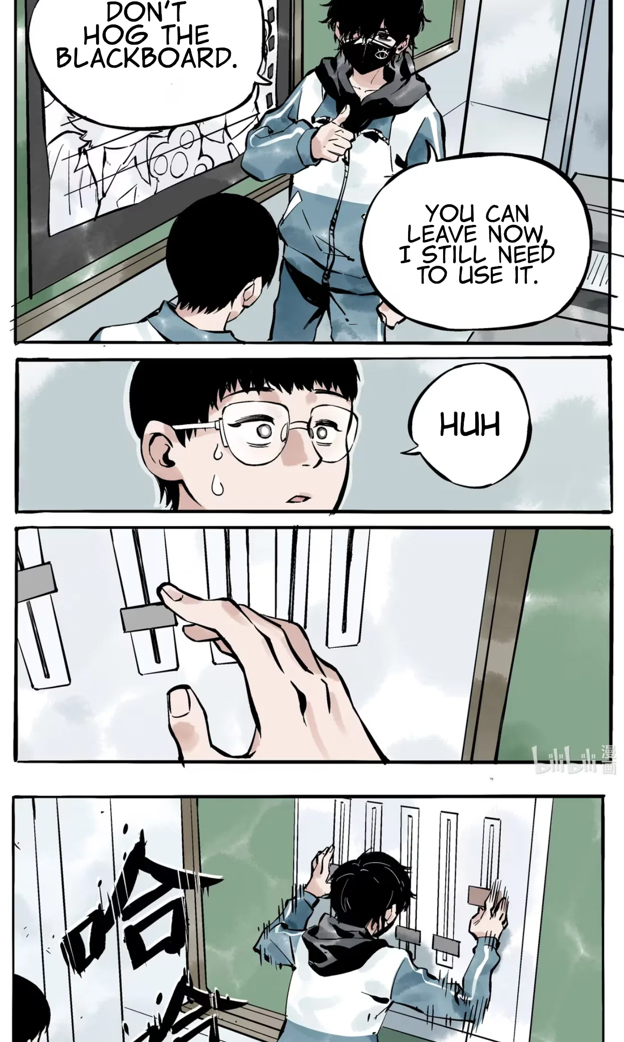Qǐng Yǔnxǔ Wǒ Zìháo Chapter 5 – Page 8