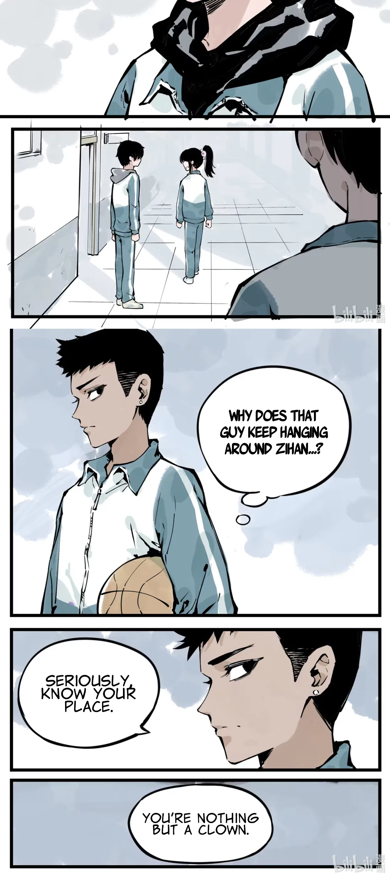 Qǐng Yǔnxǔ Wǒ Zìháo Chapter 5 – Page 15