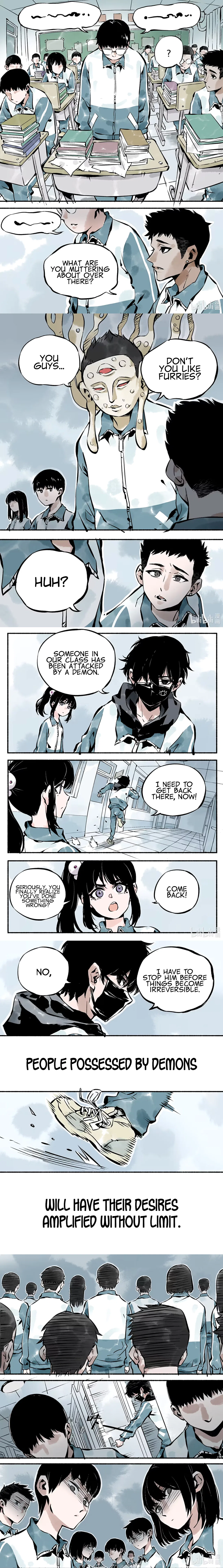 Qǐng Yǔnxǔ Wǒ Zìháo Chapter 4 – Page 2