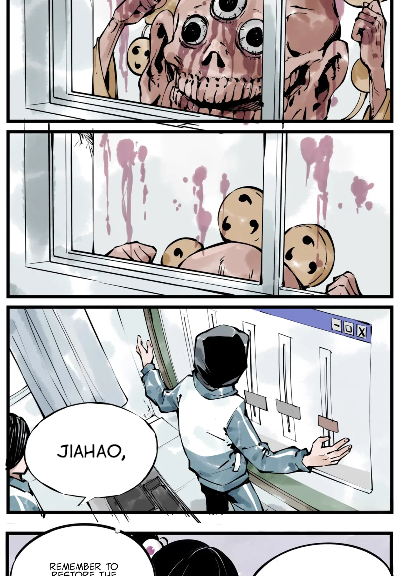 Qǐng Yǔnxǔ Wǒ Zìháo Chapter 3 – Page 11