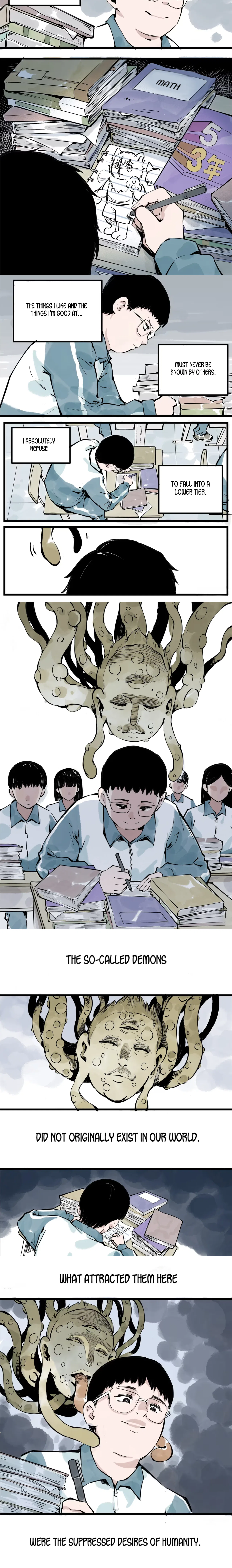 Qǐng Yǔnxǔ Wǒ Zìháo Chapter 3 – Page 15