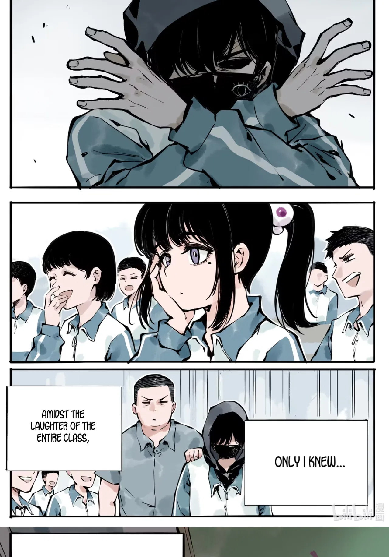Qǐng Yǔnxǔ Wǒ Zìháo Chapter 2 – Page 5