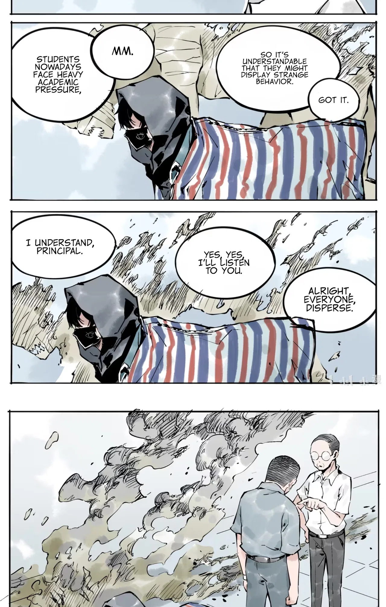Qǐng Yǔnxǔ Wǒ Zìháo Chapter 2 – Page 16