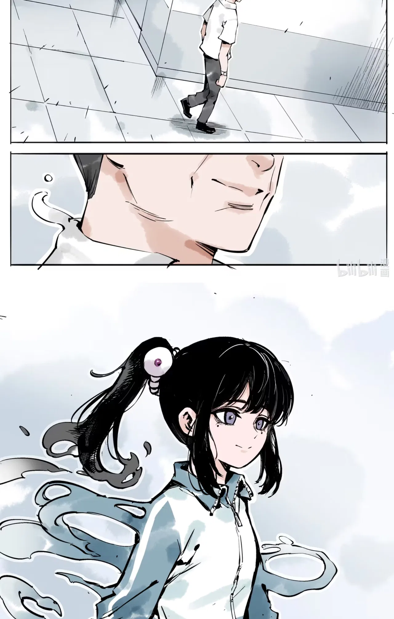 Qǐng Yǔnxǔ Wǒ Zìháo Chapter 2 – Page 18