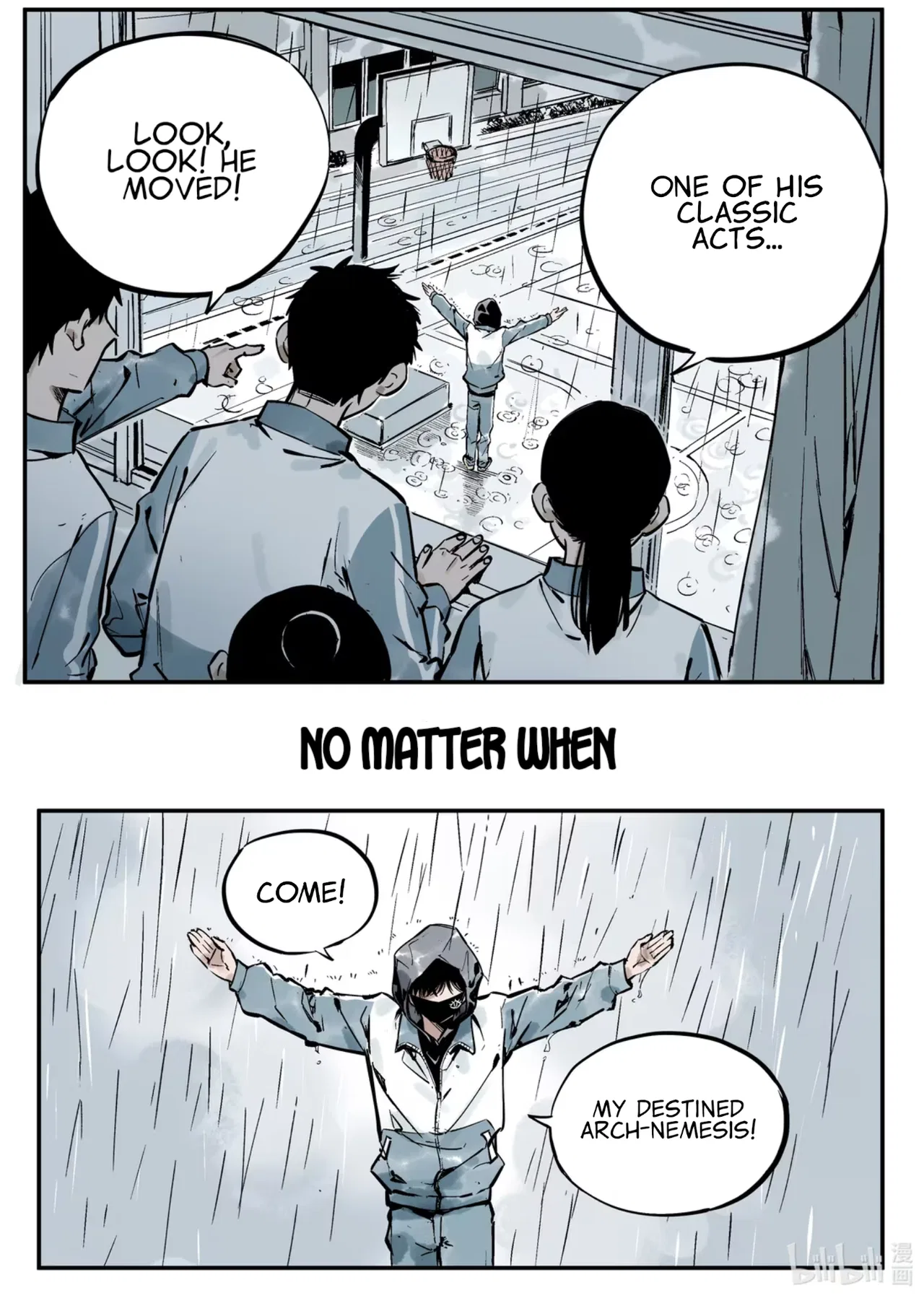 Qǐng Yǔnxǔ Wǒ Zìháo Chapter 1 – Page 3