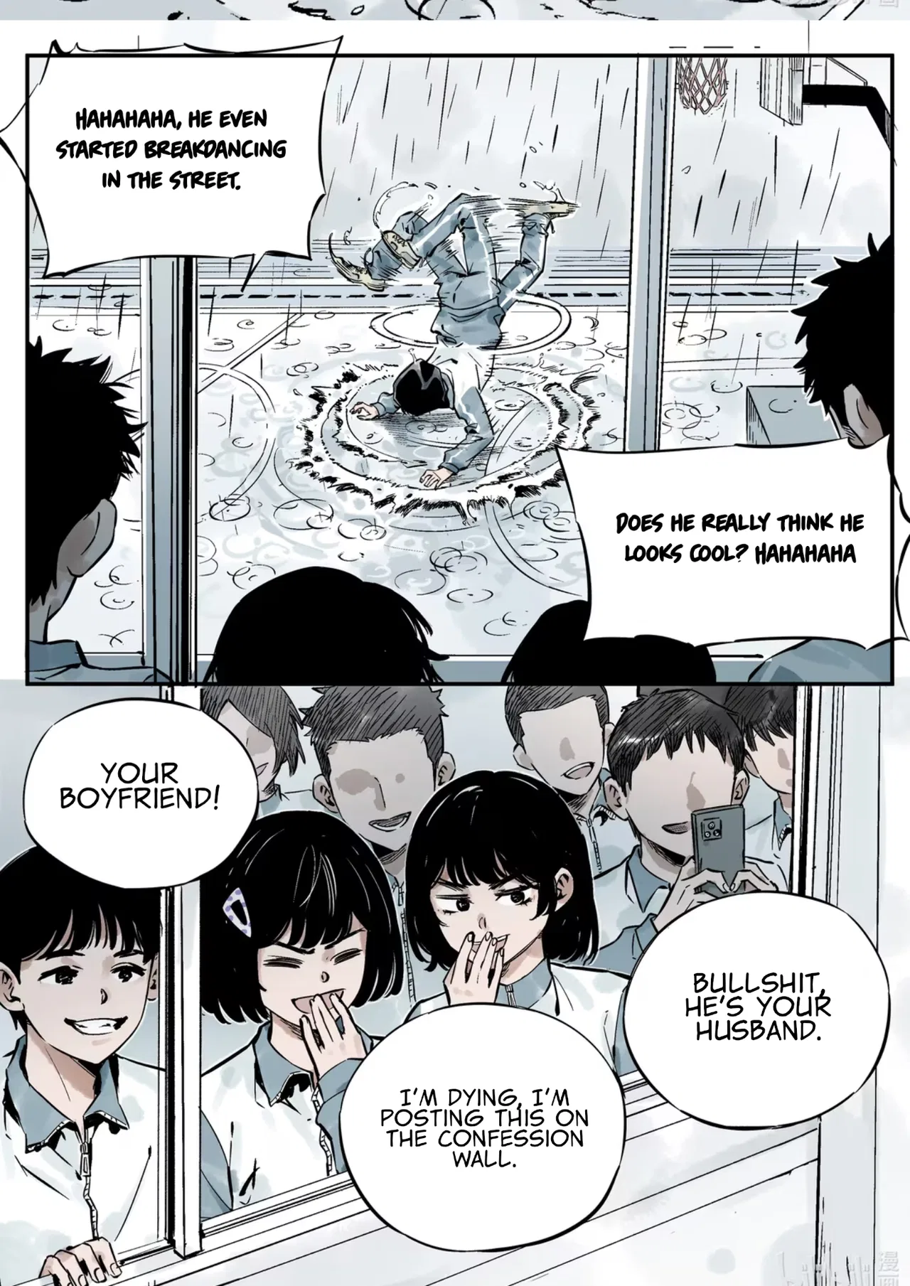 Qǐng Yǔnxǔ Wǒ Zìháo Chapter 1 – Page 5
