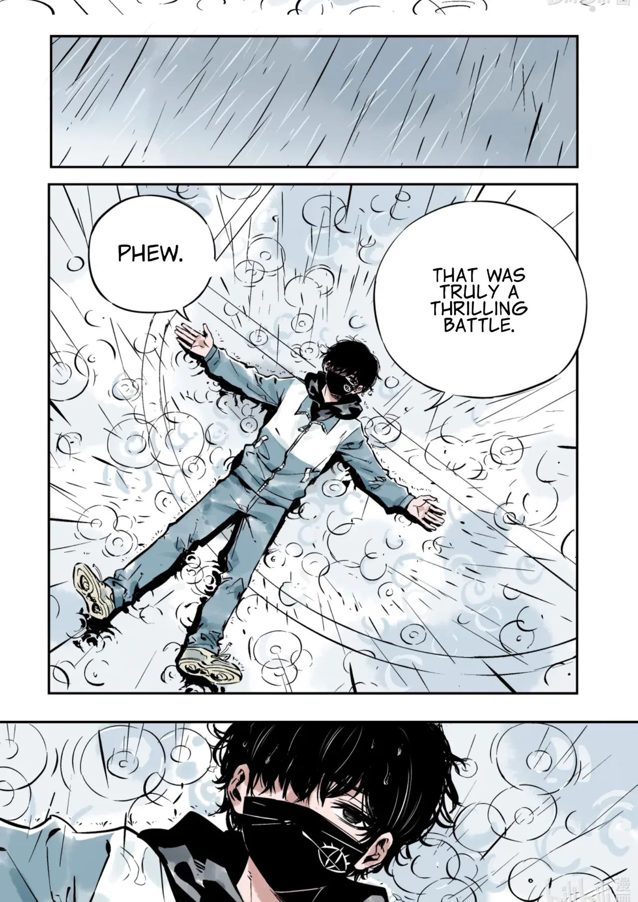 Qǐng Yǔnxǔ Wǒ Zìháo Chapter 1 – Page 8