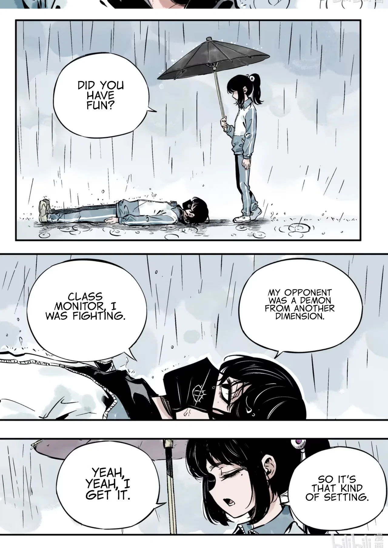 Qǐng Yǔnxǔ Wǒ Zìháo Chapter 1 – Page 9