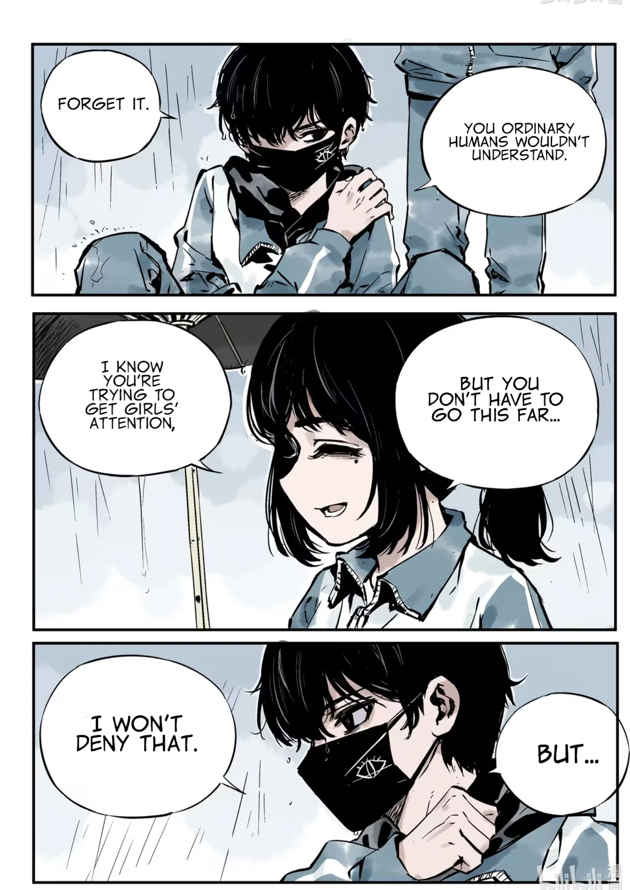 Qǐng Yǔnxǔ Wǒ Zìháo Chapter 1 – Page 10
