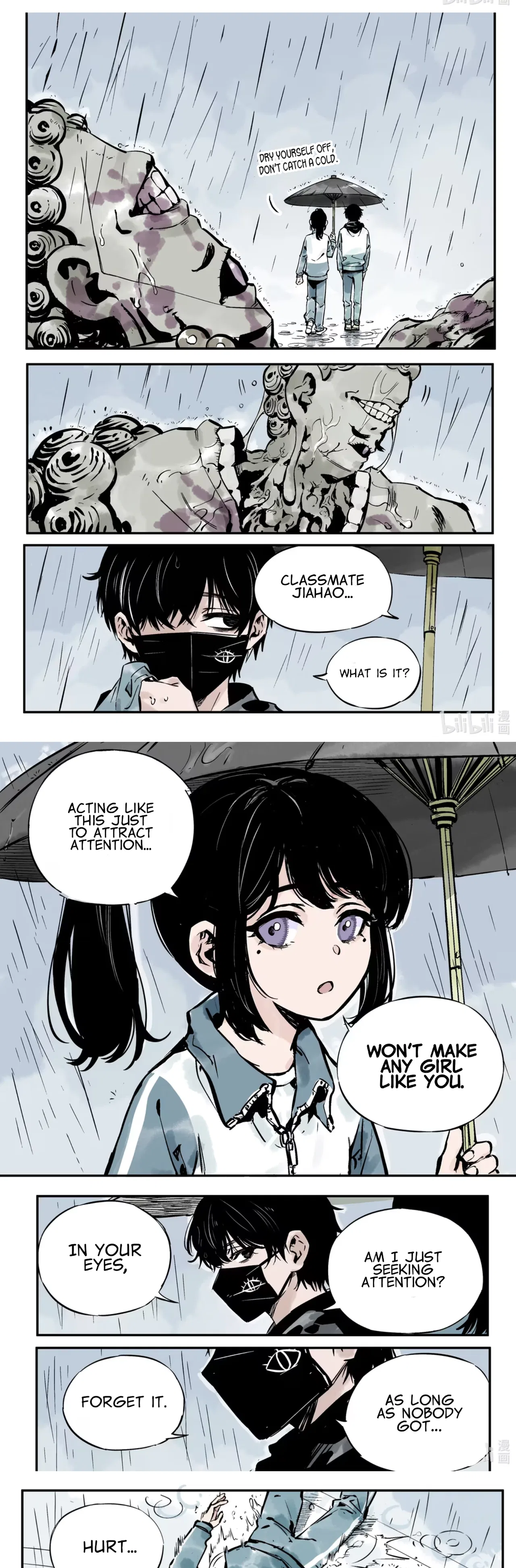 Qǐng Yǔnxǔ Wǒ Zìháo Chapter 1 – Page 13