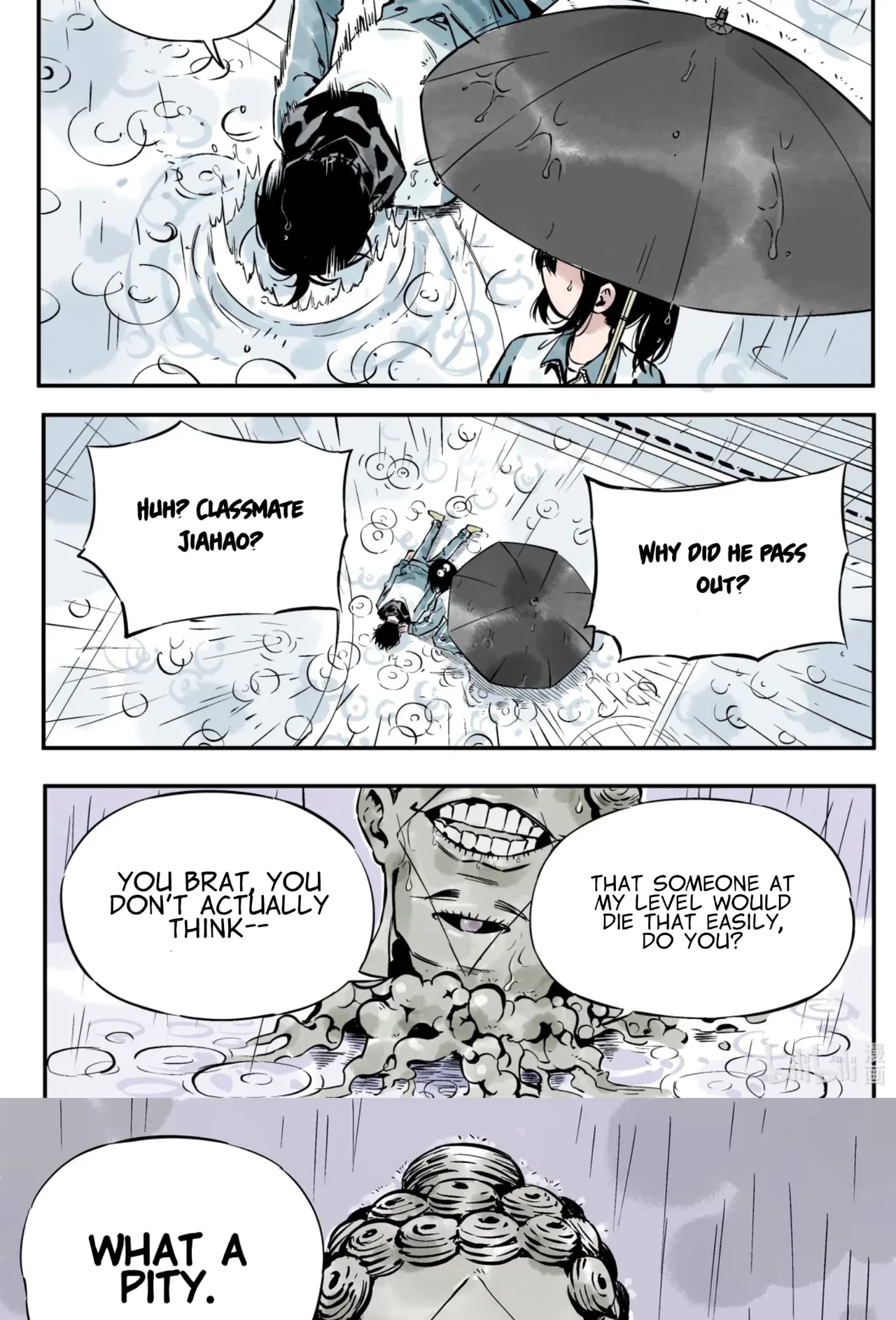 Qǐng Yǔnxǔ Wǒ Zìháo Chapter 1 – Page 14