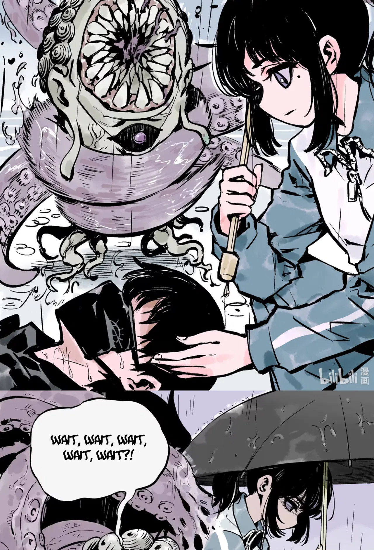 Qǐng Yǔnxǔ Wǒ Zìháo Chapter 1 – Page 17