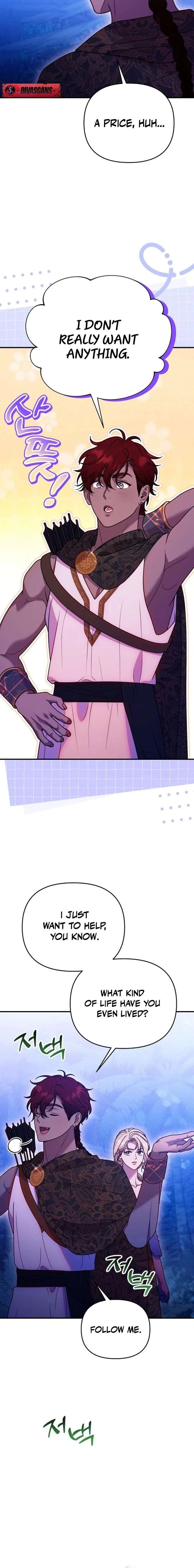 Lay Down Your Sword in the Bedroom Chapter 51 – Page 2