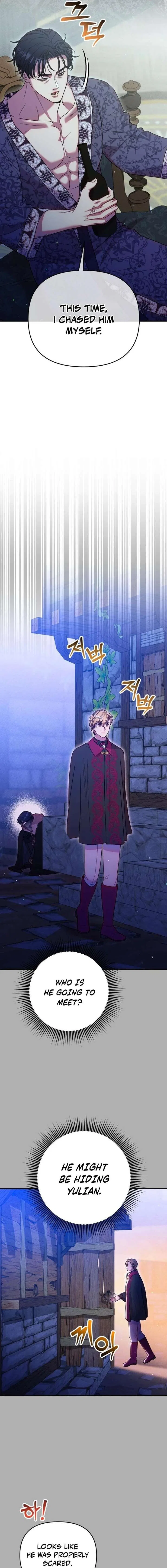 Lay Down Your Sword in the Bedroom Chapter 51 – Page 9