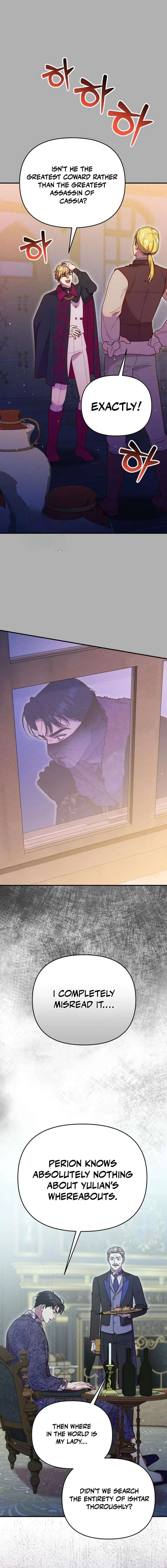 Lay Down Your Sword in the Bedroom Chapter 51 – Page 11