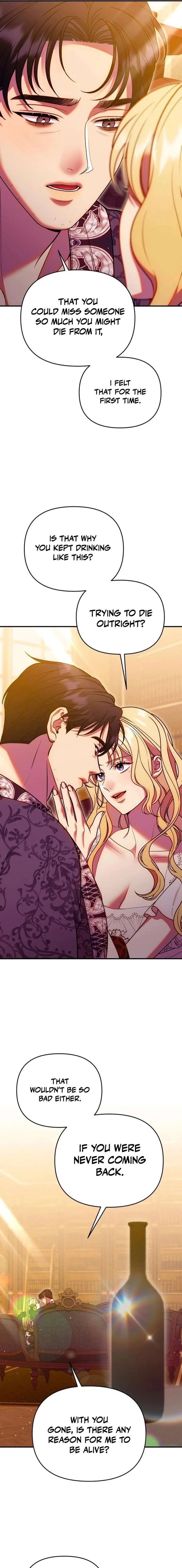 Lay Down Your Sword in the Bedroom Chapter 51 – Page 19