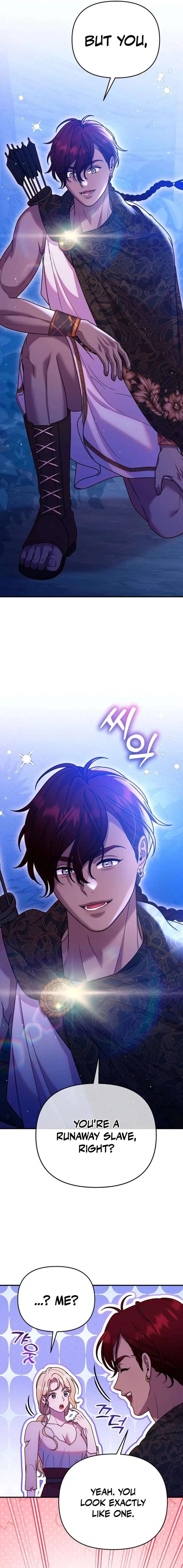 Lay Down Your Sword in the Bedroom Chapter 50 – Page 13