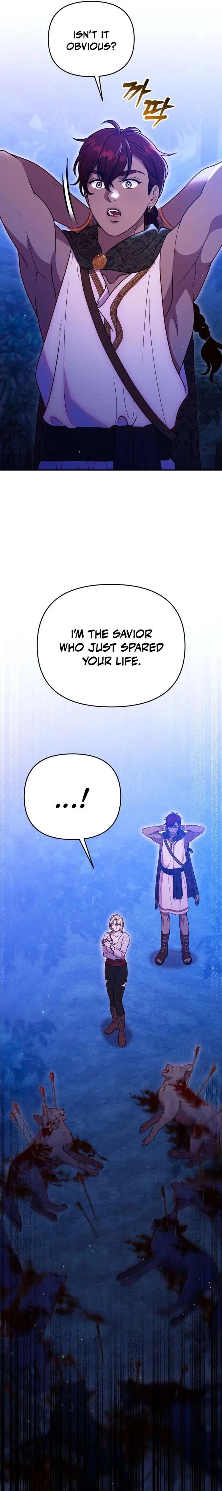 Lay Down Your Sword in the Bedroom Chapter 50 – Page 15