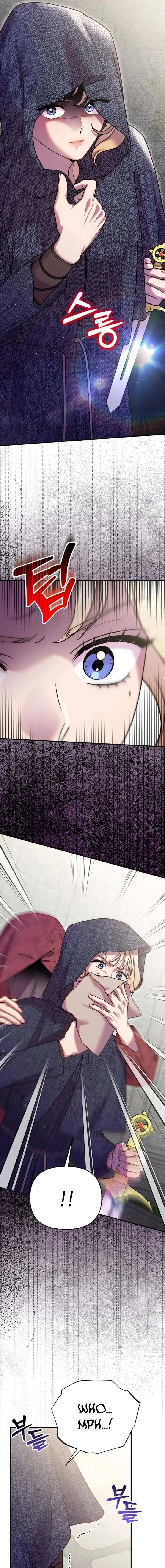 Lay Down Your Sword in the Bedroom Chapter 49 – Page 5