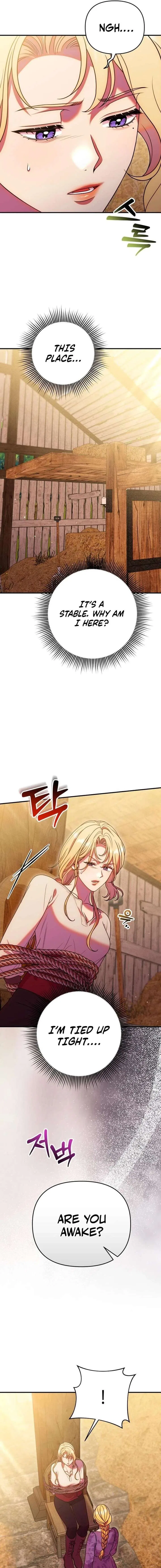 Lay Down Your Sword in the Bedroom Chapter 49 – Page 7