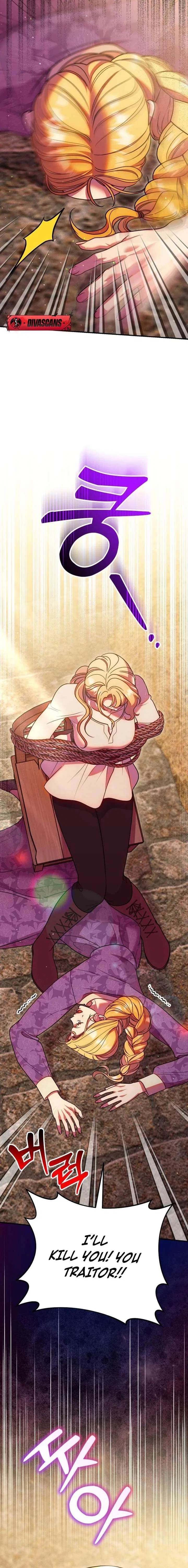 Lay Down Your Sword in the Bedroom Chapter 49 – Page 24