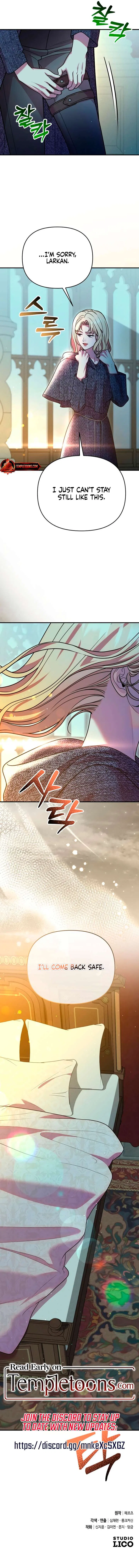 Lay Down Your Sword in the Bedroom Chapter 48 – Page 13