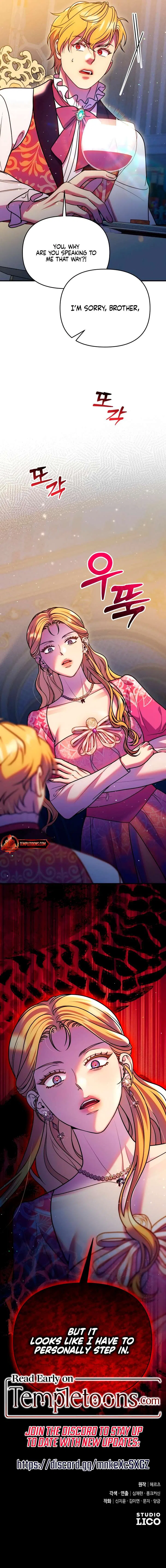 Lay Down Your Sword in the Bedroom Chapter 44 – Page 13