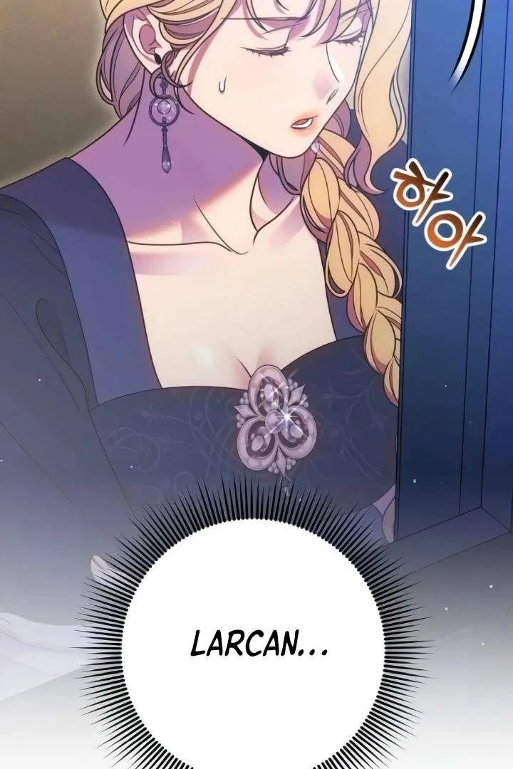 Lay Down Your Sword in the Bedroom Chapter 41 – Page 6