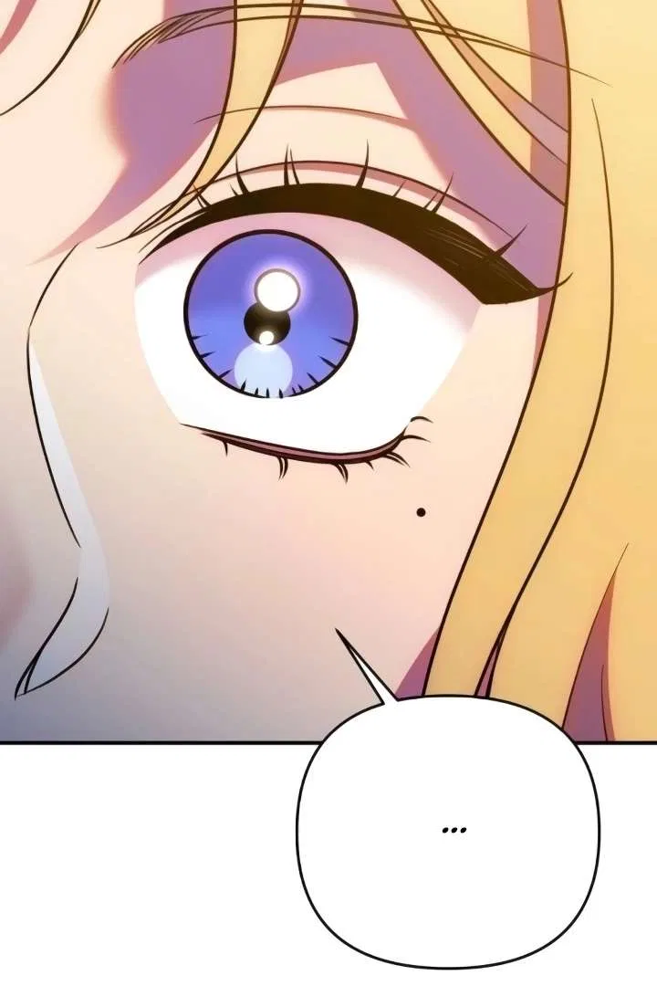 Lay Down Your Sword in the Bedroom Chapter 41 – Page 17