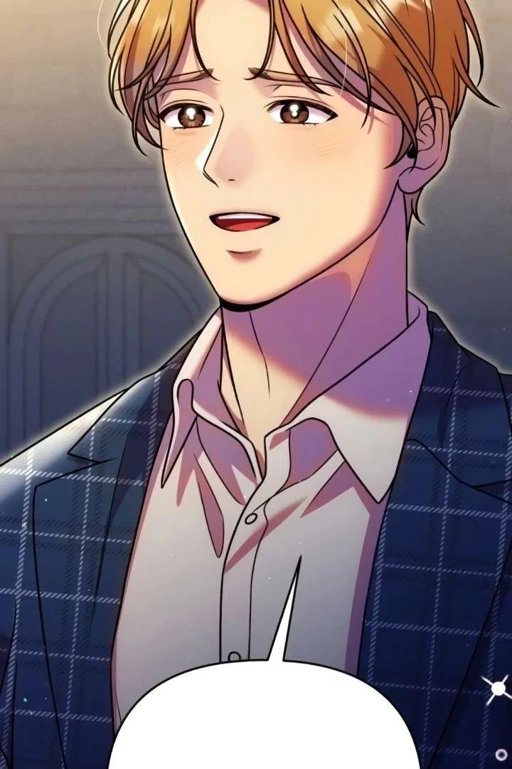 Lay Down Your Sword in the Bedroom Chapter 41 – Page 19