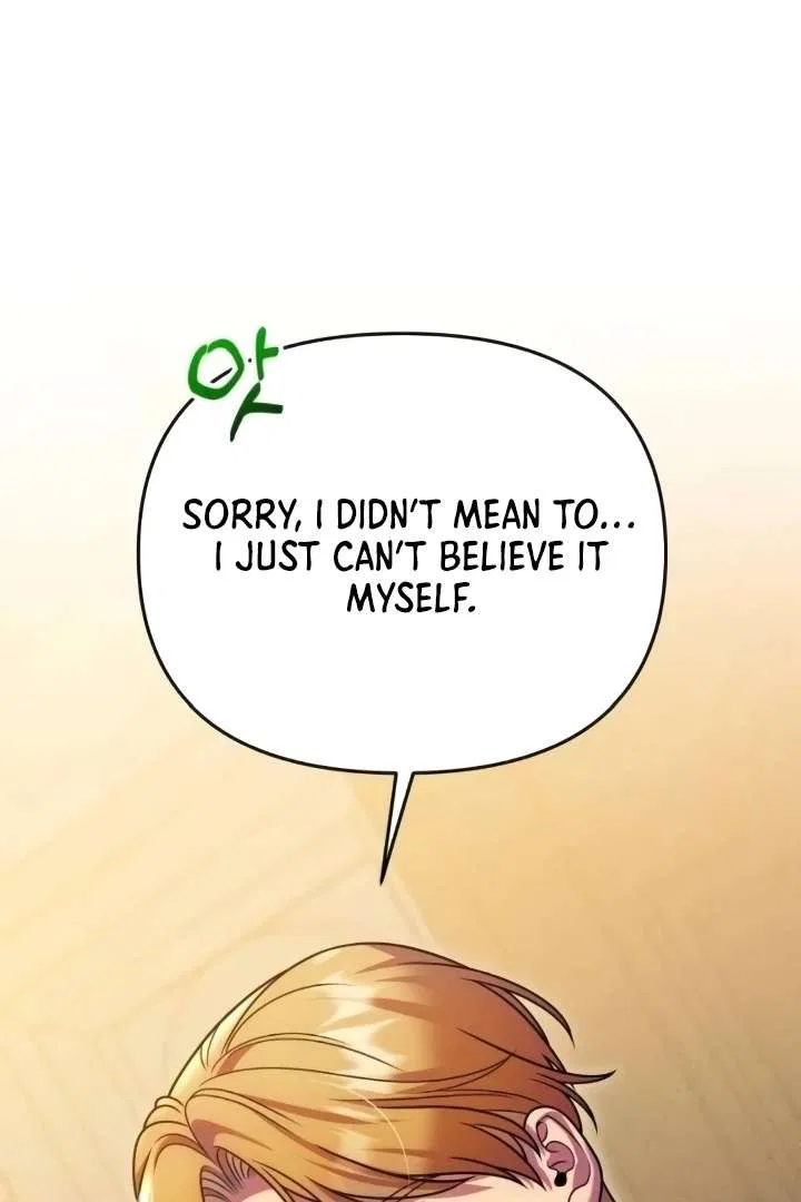 Lay Down Your Sword in the Bedroom Chapter 41 – Page 33