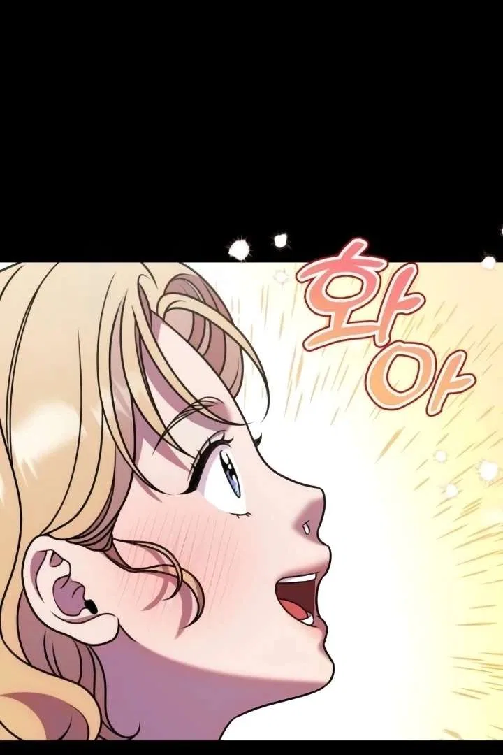 Lay Down Your Sword in the Bedroom Chapter 41 – Page 49