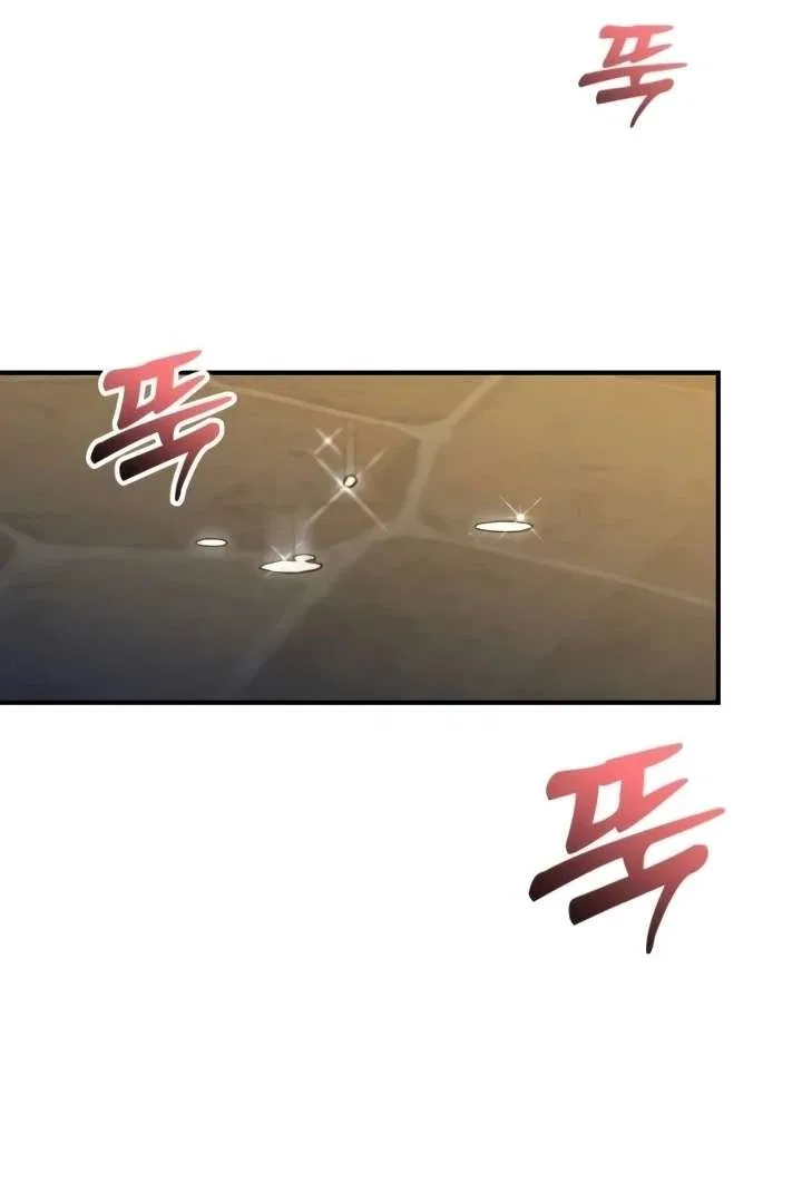 Lay Down Your Sword in the Bedroom Chapter 41 – Page 55