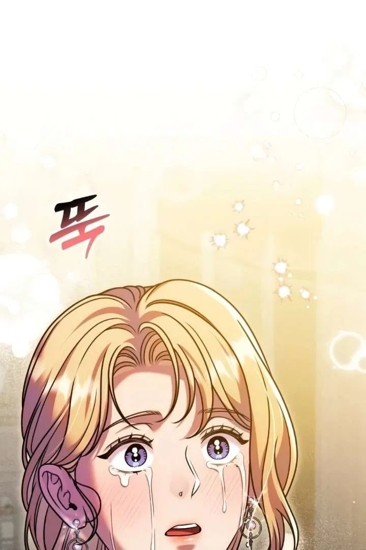 Lay Down Your Sword in the Bedroom Chapter 41 – Page 56