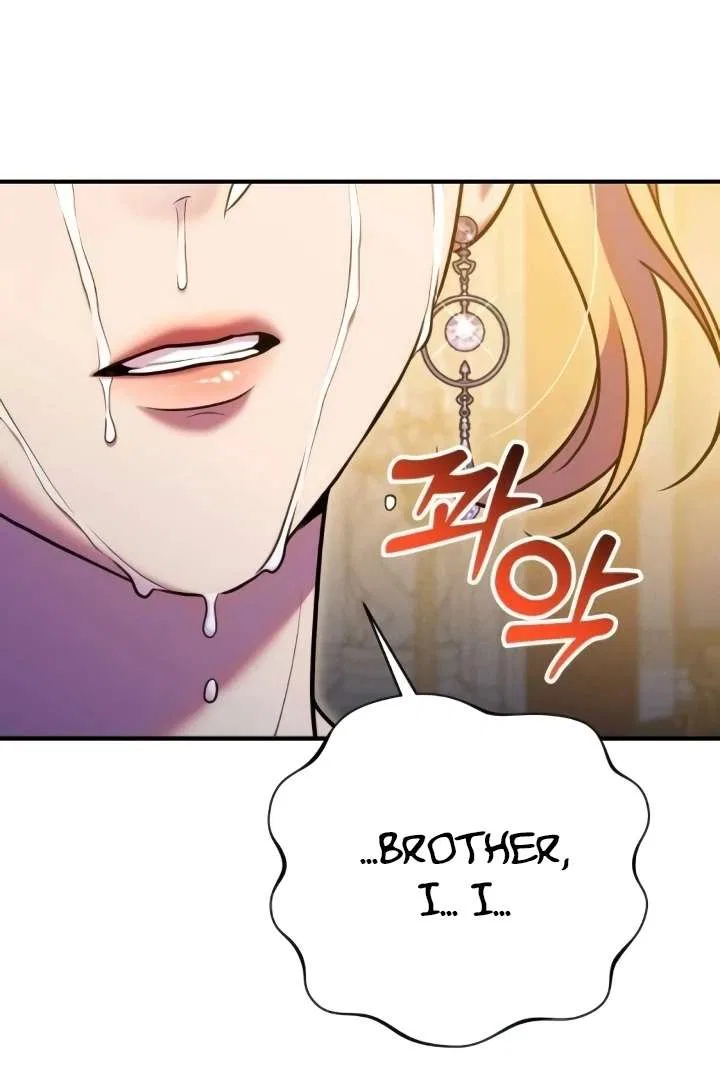 Lay Down Your Sword in the Bedroom Chapter 41 – Page 58