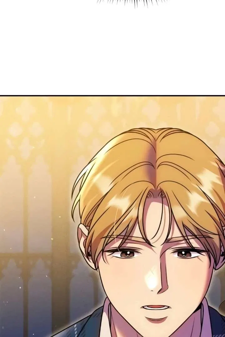 Lay Down Your Sword in the Bedroom Chapter 41 – Page 93