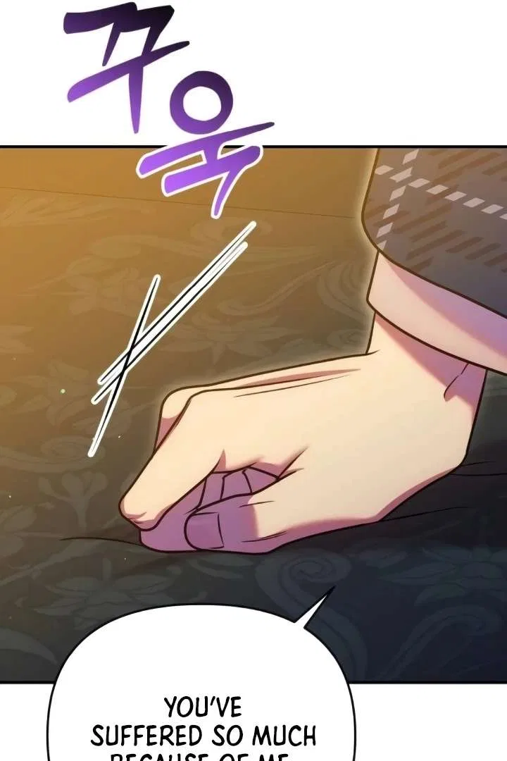 Lay Down Your Sword in the Bedroom Chapter 41 – Page 97