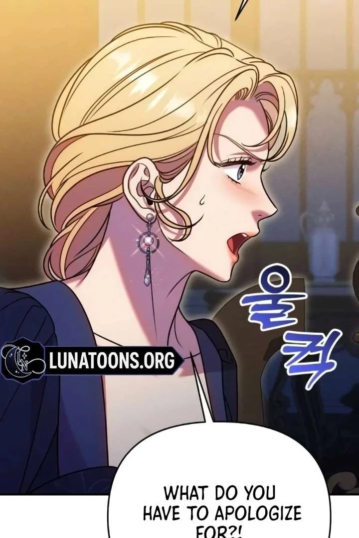 Lay Down Your Sword in the Bedroom Chapter 41 – Page 100