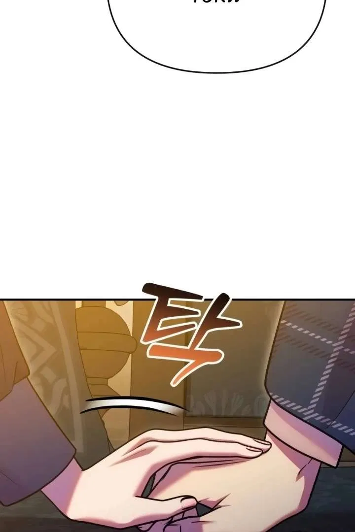Lay Down Your Sword in the Bedroom Chapter 41 – Page 101