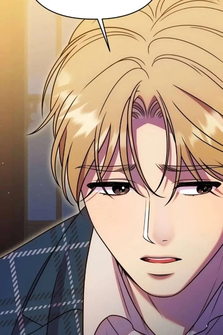 Lay Down Your Sword in the Bedroom Chapter 41 – Page 106