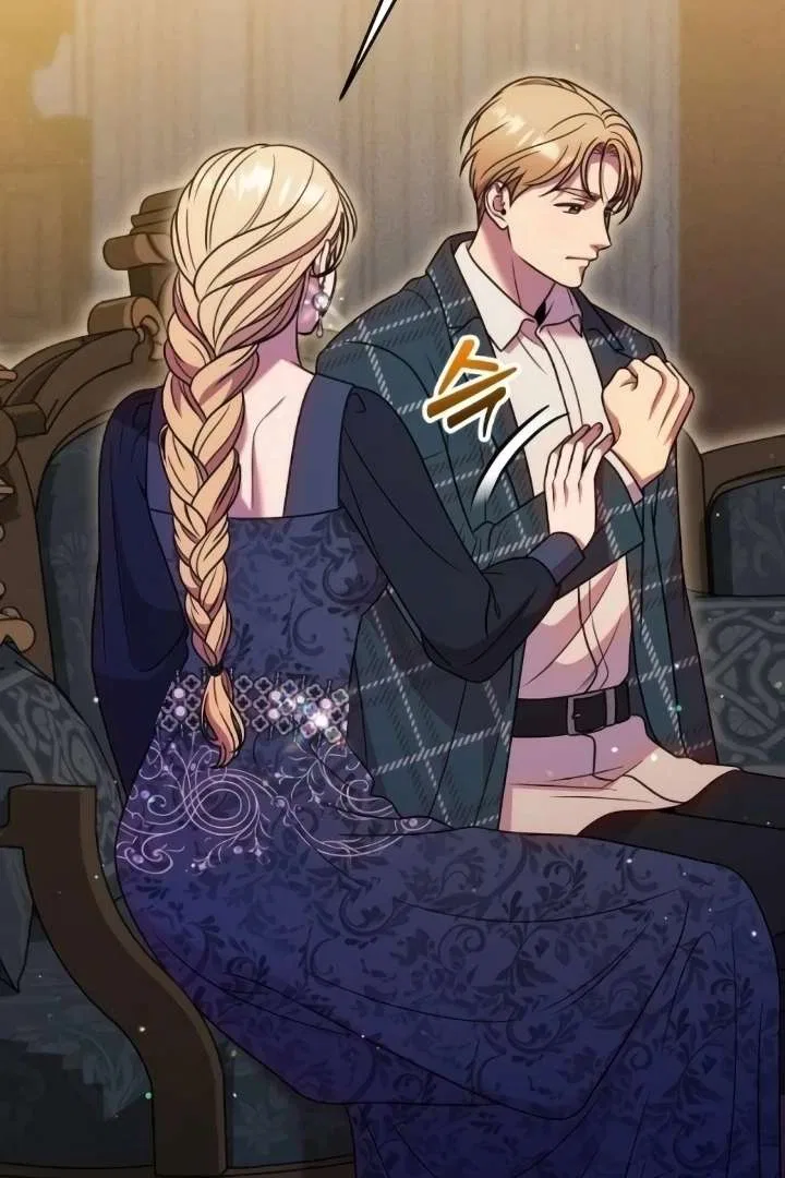 Lay Down Your Sword in the Bedroom Chapter 41 – Page 114