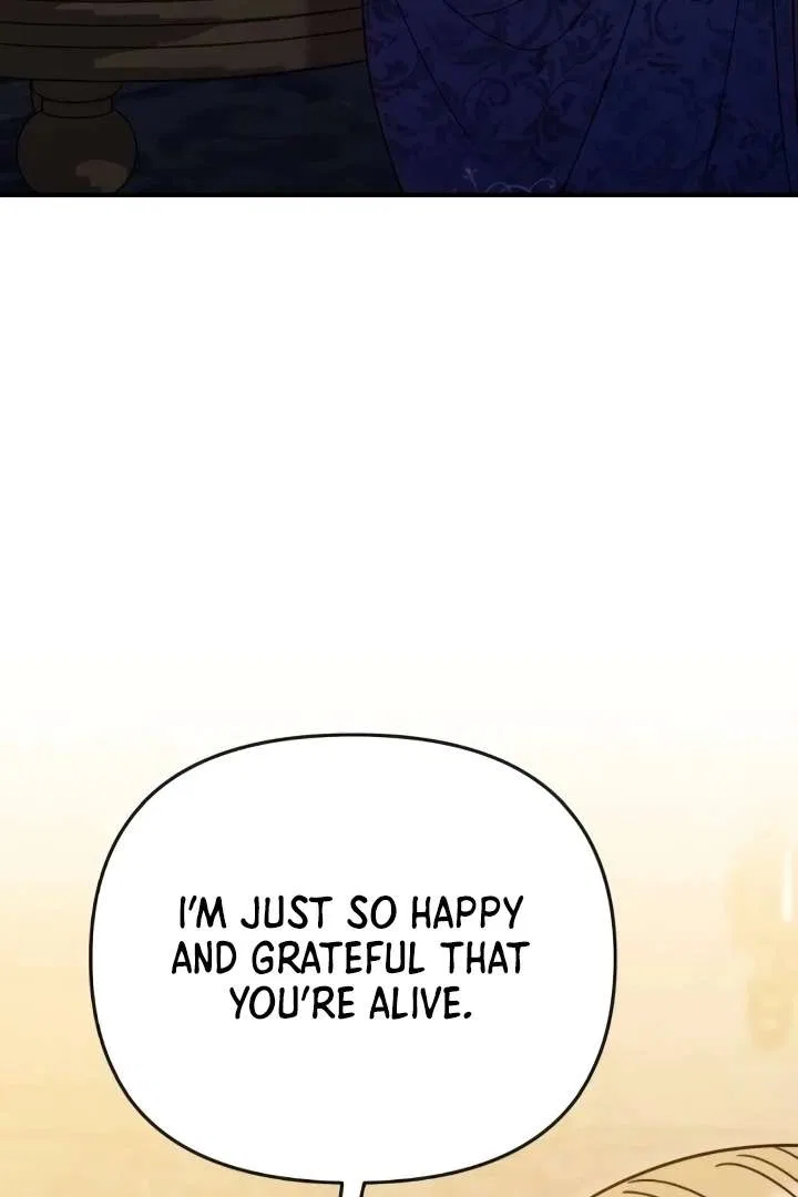 Lay Down Your Sword in the Bedroom Chapter 41 – Page 115