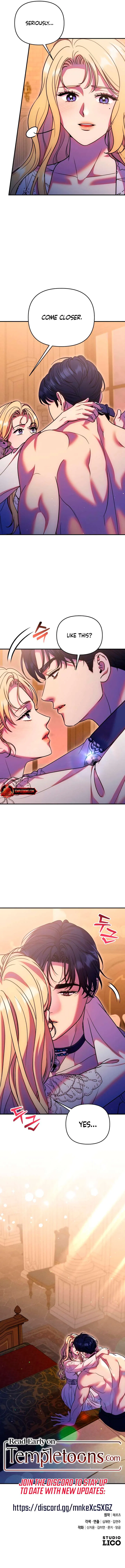 Lay Down Your Sword in the Bedroom Chapter 37 – Page 12