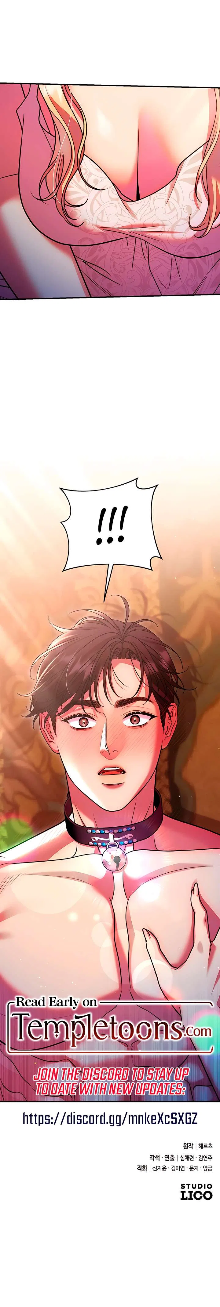Lay Down Your Sword in the Bedroom Chapter 36 – Page 12