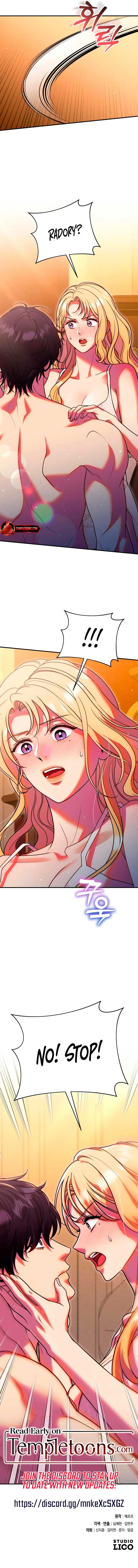 Lay Down Your Sword in the Bedroom Chapter 35 – Page 13