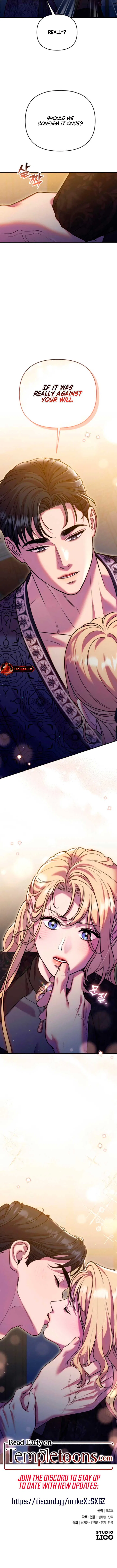 Lay Down Your Sword in the Bedroom Chapter 30 – Page 11