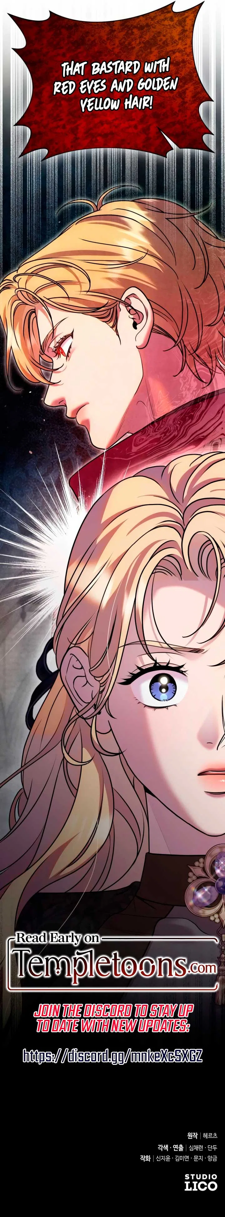 Lay Down Your Sword in the Bedroom Chapter 29 – Page 11